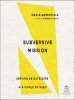 Subversive_Mission