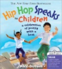Hip_hop_speaks_to_children