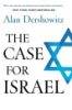 The_case_for_Israel