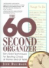 The_60-second_organizer
