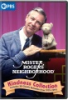 Mister_Rogers__neighborhood
