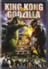 King_Kong_vs_Godzilla