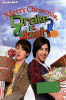 Merry_Christmas__Drake___Josh