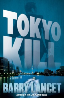 Tokyo_kill