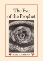 The_eye_of_the_prophet