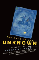 The_book_of_the_unknown